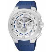 Продам Японские наручные мужские часы Citizen AT2020-06A в Киеве
