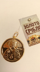 Золотая ладанка иконка Николай Чудотворец,  вес 3.18 грамм.